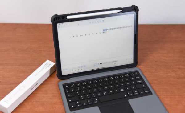 可拓展“五种形态”，耐尔金为苹果 iPad Pro 系列平板推出“悍灵磁吸键盘保护套”