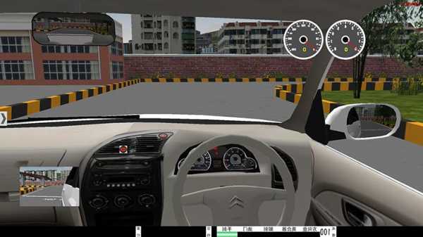 汽车驾驶员模拟考试-新版汽车驾驶员模拟考试