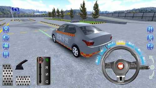 小车模拟考试-小车模拟考试下载app