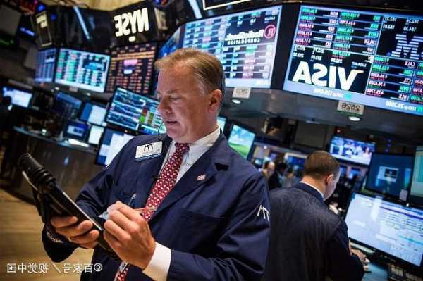 开盘：美股周三小幅高开 市场关注美联储官员讲话